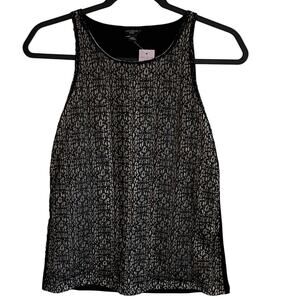Ann Taylor Tank Top NWT Sz SP Black Crochet Lace Overlay Nude Lining Stretchy